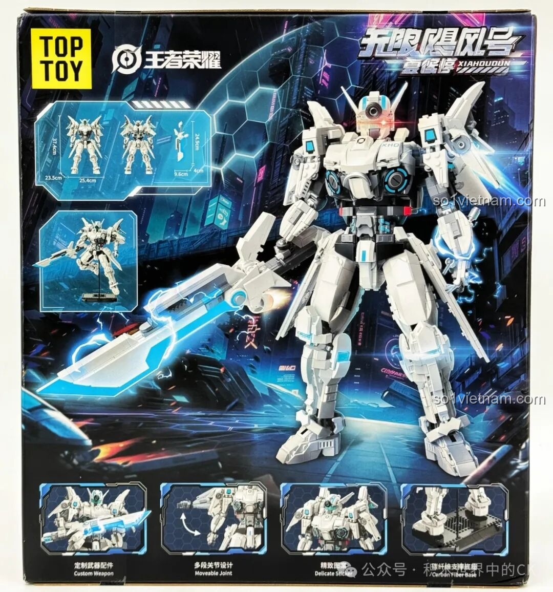 Chi tiết trên hộp Mech Hạ Hầu Đôn Vô Cực Cuồng Phong TOP TOY TC2407.