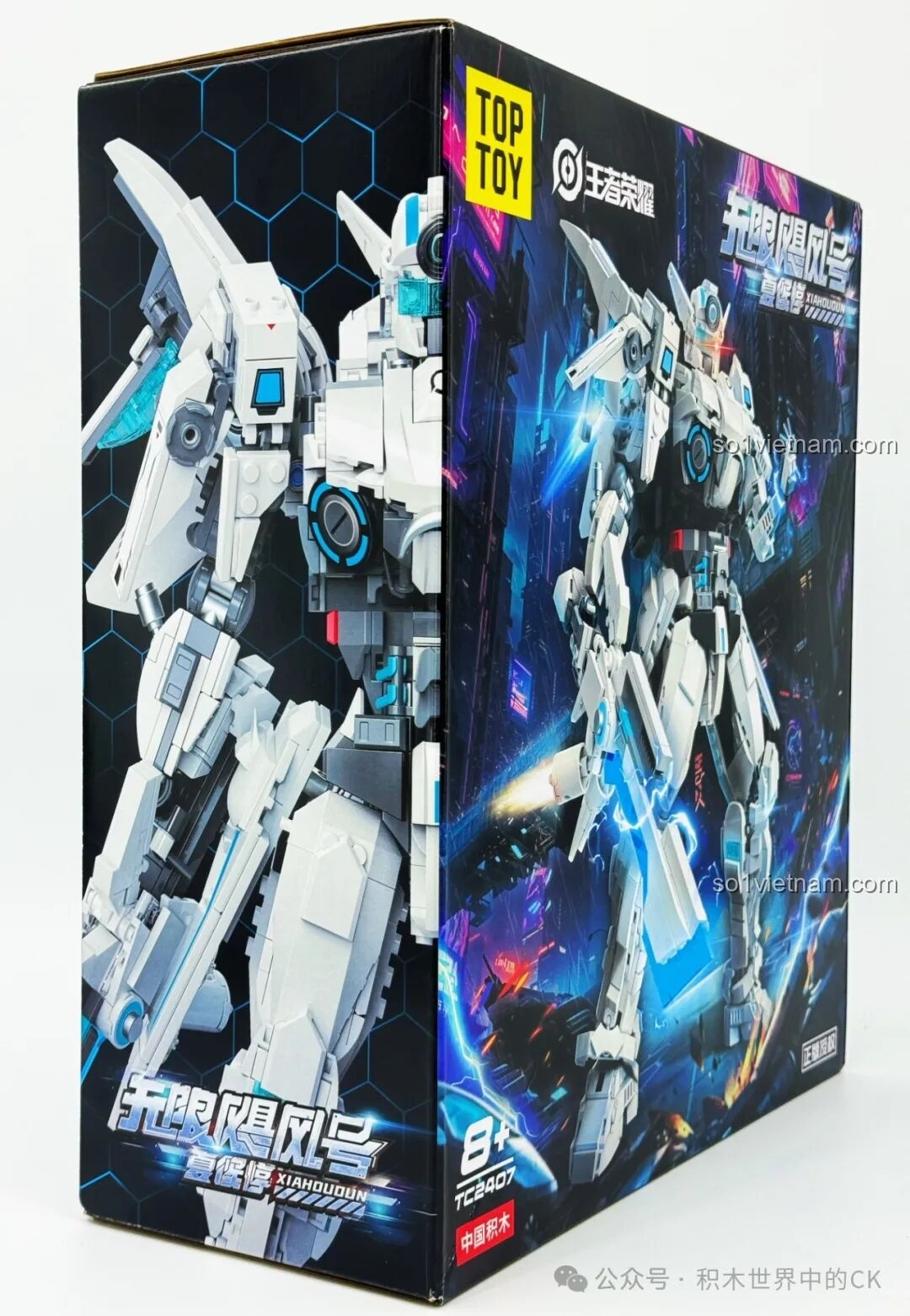 Cận cảnh mặt bên hộp Mech Hạ Hầu Đôn Vô Cực Cuồng Phong TOP TOY TC2407.