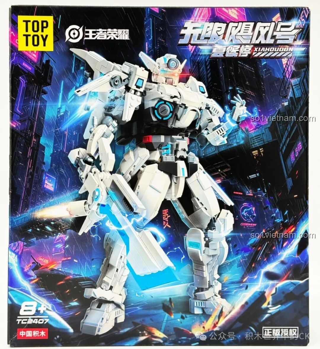 Hộp đồ chơi lắp ráp Mech Hạ Hầu Đôn Vô Cực Cuồng Phong TOP TOY TC2407 với hình ảnh robot hầm hố