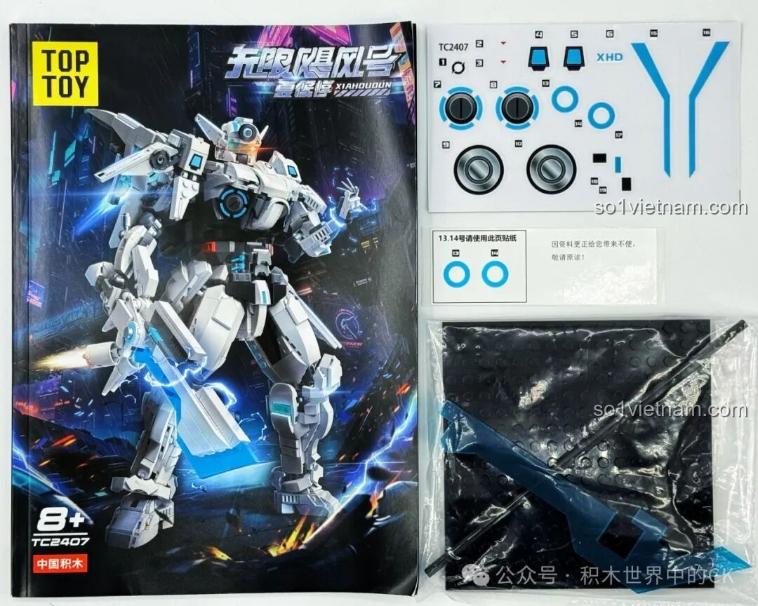 Sách hướng dẫn lắp ráp Mech Hạ Hầu Đôn Vô Cực Cuồng Phong TOP TOY TC2407.