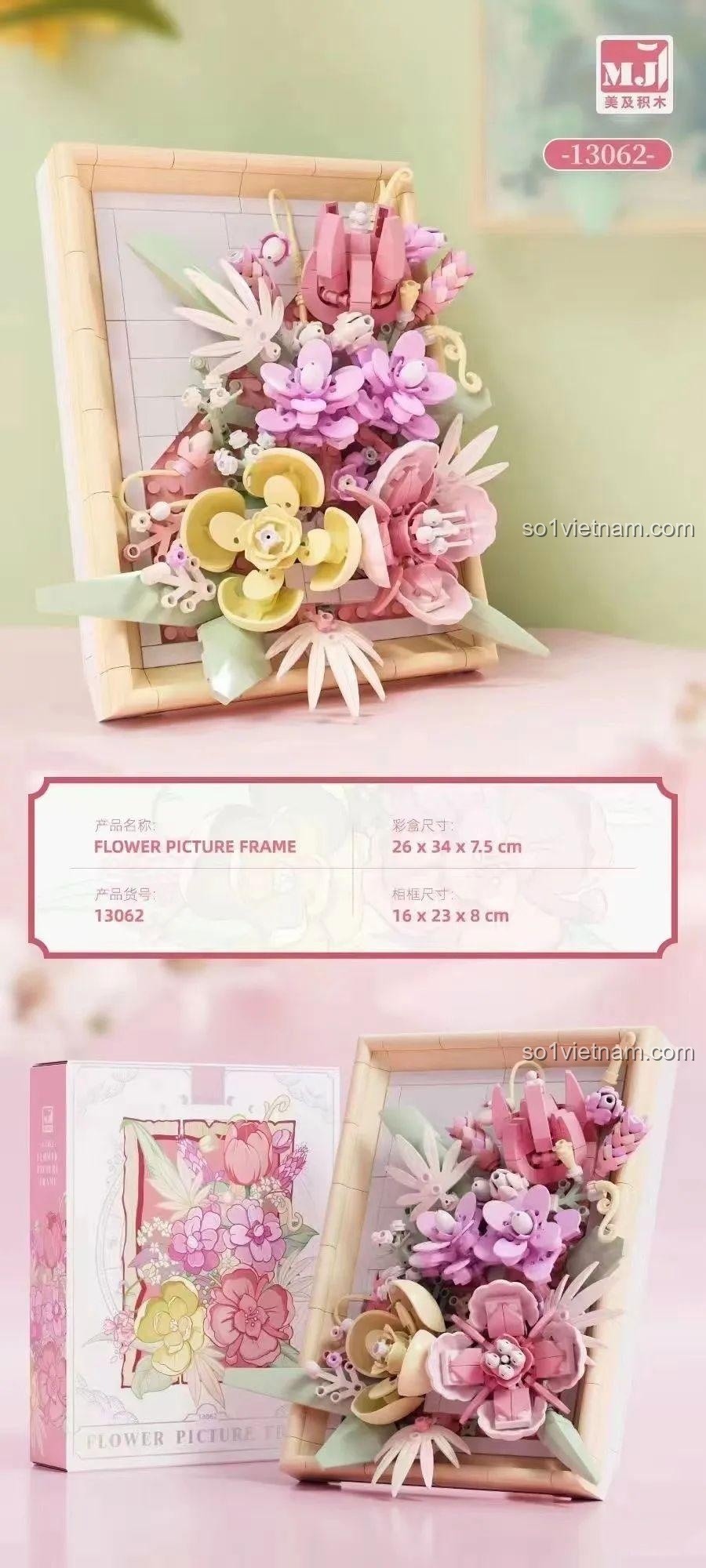 Khung Ảnh Hoa Tươi Mei Ji 13062 màu xanh