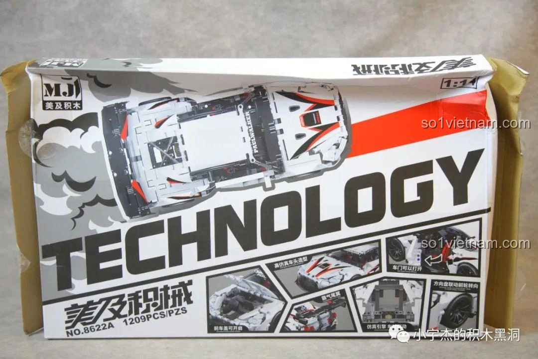 Mặt sau hộp đồ chơi lắp ráp Mei Ji 8622A Nissan GT-R, hiển thị các tính năng nổi bật của mô hình như cửa mở, vô lăng xoay.