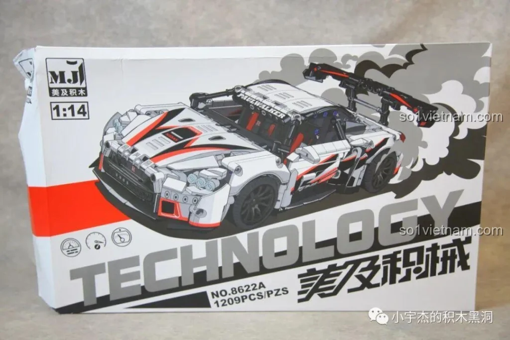 Hộp đồ chơi lắp ráp Mei Ji 8622A Nissan GT-R tỉ lệ 1:14 với 1209 chi tiết, hiển thị hình ảnh siêu xe màu trắng đỏ đen.