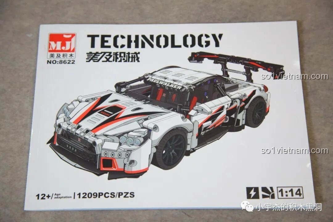 Sách hướng dẫn lắp ráp chi tiết cho bộ đồ chơi Mei Ji 8622A Nissan GT-R, rõ ràng và dễ hiểu, giúp người chơi hoàn thành mô hình.