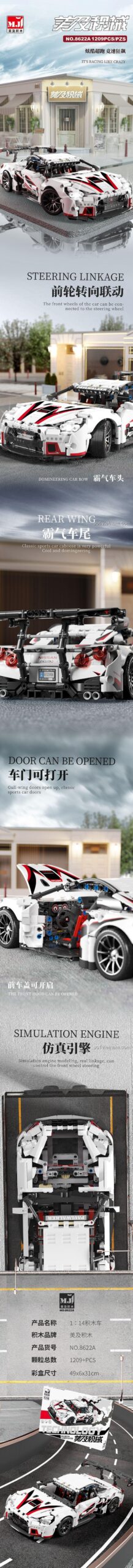 Bộ xếp hình 8622A Siêu Xe GT Mei Ji, ảnh thể hiện kích thước và tính năng nổi bật, đồ chơi mô hình cho con trai 12 tuổi