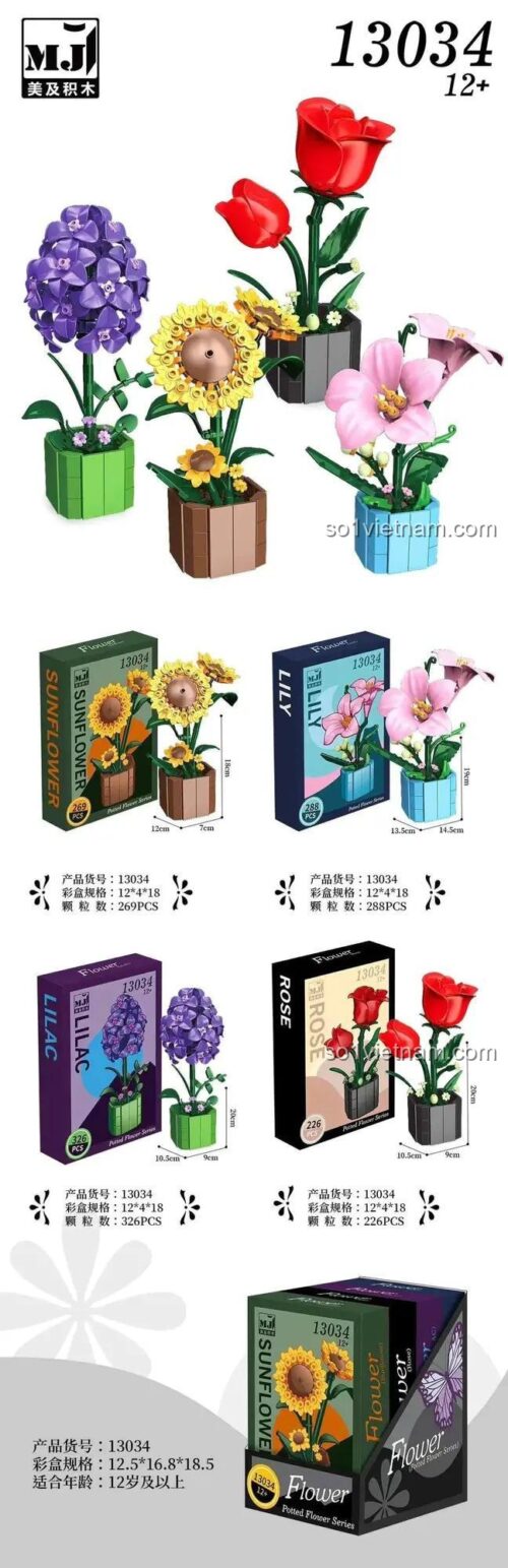 MeiJi 13034 Chậu Hoa Lắp Ghép - Hộp sản phẩm