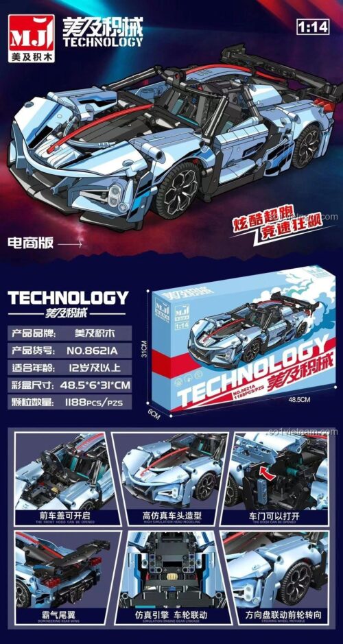Đồ chơi mô hình Meiji Blocks 8621A Siêu xe Hongqi S9 tỉ lệ 1:14 với các tính năng mở cửa, vô lăng lái cho bé trai 12 tuổi, thể hiện kích thước hộp