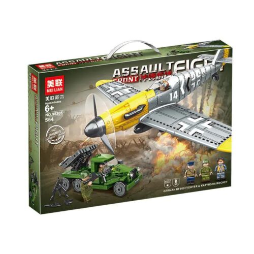 Bộ lắp ghép MEILIAN 98305 Pháo phản lực Katyusha và Máy bay chiến đấu BF109 Đức, đồ chơi lắp ráp quân sự giá tốt cho bé trai 6 tuổi, mô hình chiến tranh khốc liệt.