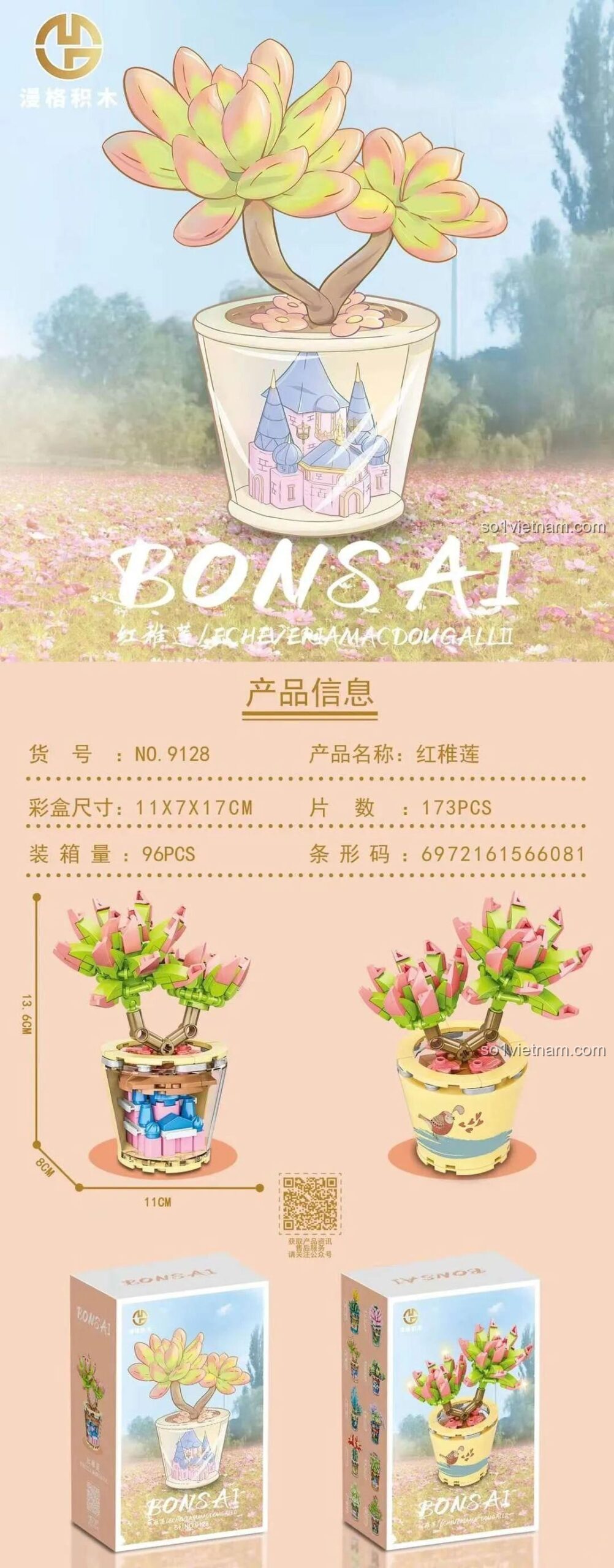 Chi tiết mô hình Chậu Cây Mọng Nước Hồng Chú Liên từ bộ MENG 9128