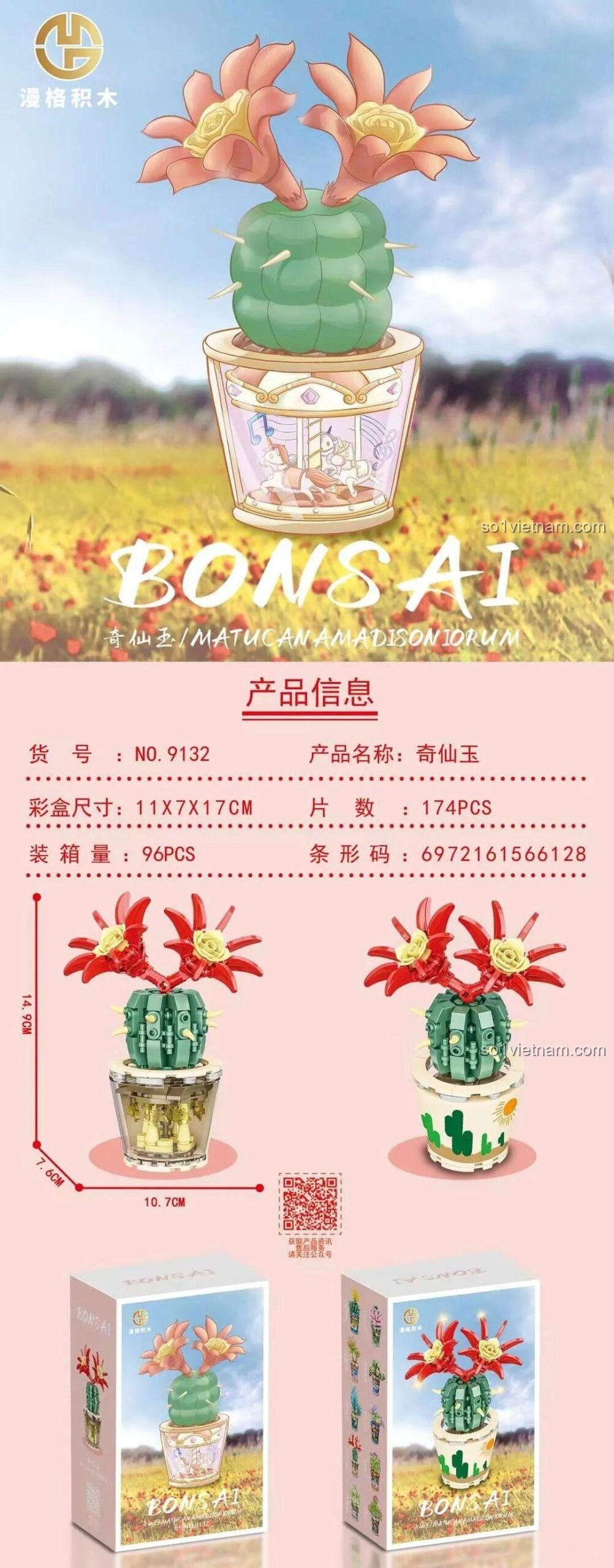 Thông tin sản phẩm MENGGE 9132 Bonsai Kỳ Tiên Ngọc