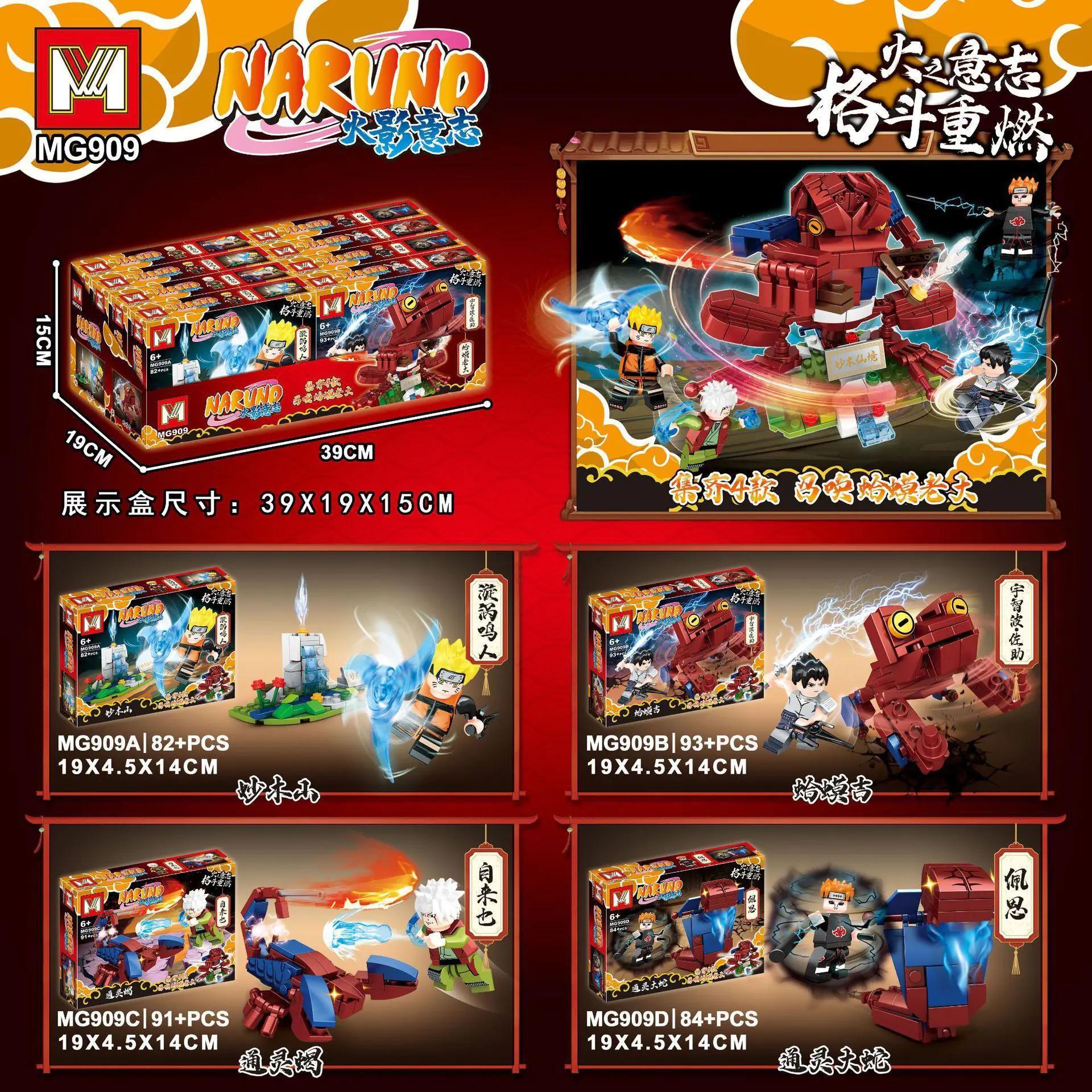Bộ lắp ghép MG Blocks MG909 Naruto Cóc Tiên 4 mẫu, đồ chơi lắp ráp Ý Chí Hỏa Ảnh cho bé trai 6 tuổi, giá tốt