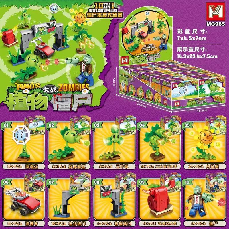 Bộ lắp ghép Plants vs. Zombies MG965, đồ chơi lắp ráp Zombie Tấn Công cho bé trai 6 tuổi, giá tốt.