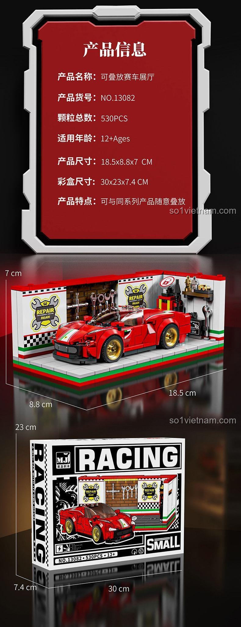 Mijia 13082 Siêu xe Ferrari 6-Grid các mảnh ghép, bộ lắp ráp, 530 mảnh, 12+ tuổi, giá tốt