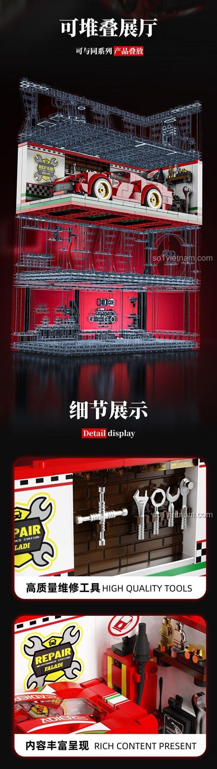 Mijia 13082 Siêu xe Ferrari 6-Grid phụ kiện sửa chữa, dụng cụ, 530 mảnh, 12+ tuổi, giá tốt