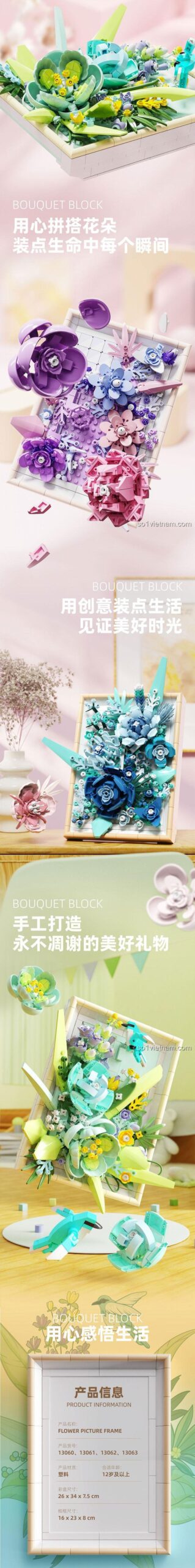 Khung ảnh hoa tím Mijieling 13063 - Bộ lắp ghép hoa hồng