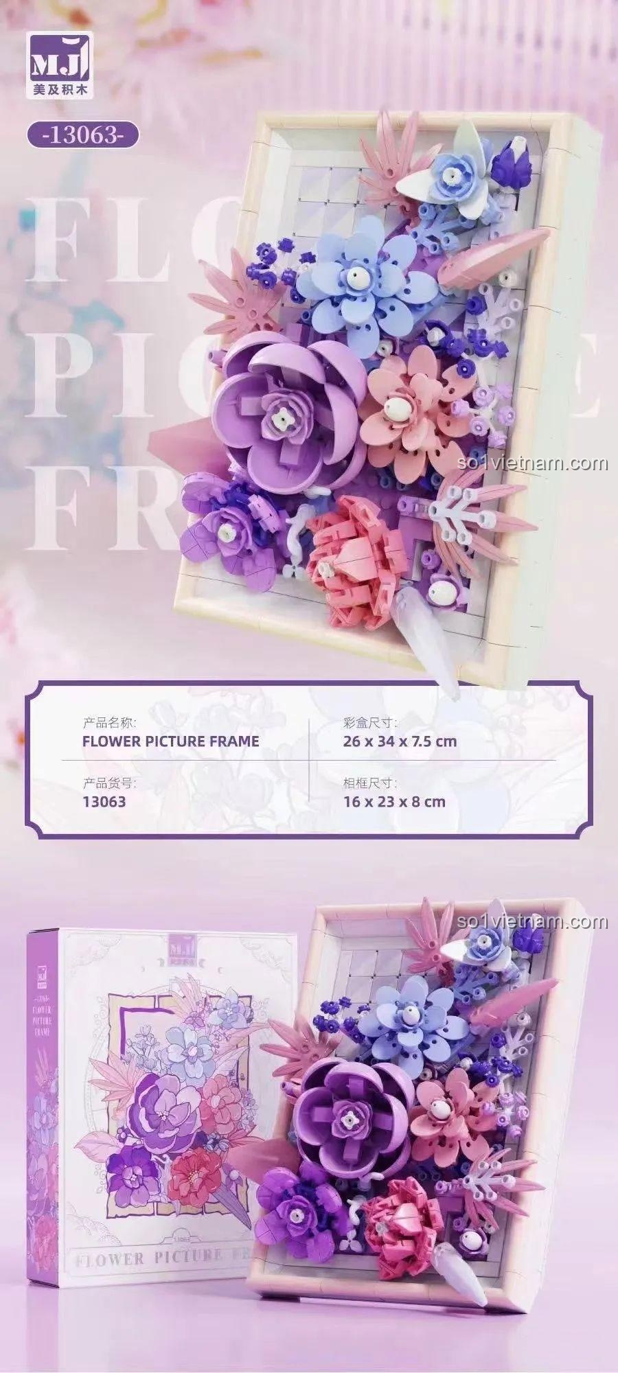 Khung ảnh hoa tím Mijieling 13063 - Bộ đồ chơi tổng thể