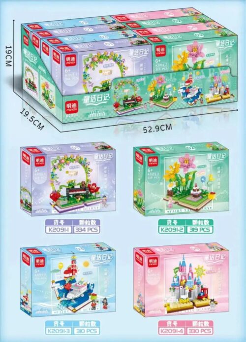 Bộ lắp ghép Nhật ký cổ tích minGDi K2091 1293 mảnh, đồ chơi mô hình thế giới thần tiên cho bé gái 6 tuổi, giá tốt