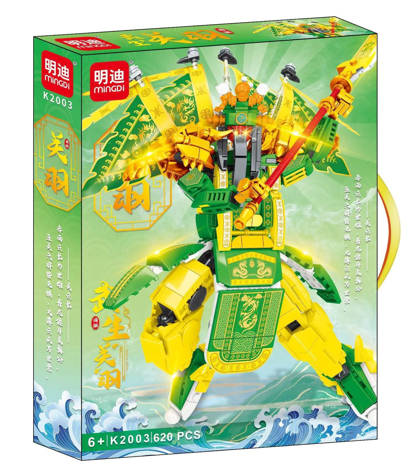 Bộ lắp ghép MinDi K2003 Vũ Sinh Cơ Giáp Quan Vũ 620 Mảnh, Đồ chơi mô hình Cơ Giáp Tam Quốc cho bé trai 6 tuổi, Giá tốt