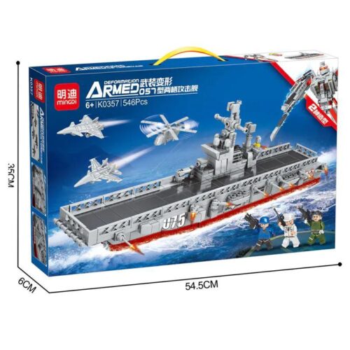 Tàu sân bay tấn công lưỡng cư Type 057 Mindi K0357, bộ đồ chơi quân sự cho bé trai 6 tuổi, có thể biến hình thành robot chiến đấu, bắn đạn nhựa, 546 chi tiết, giá tốt