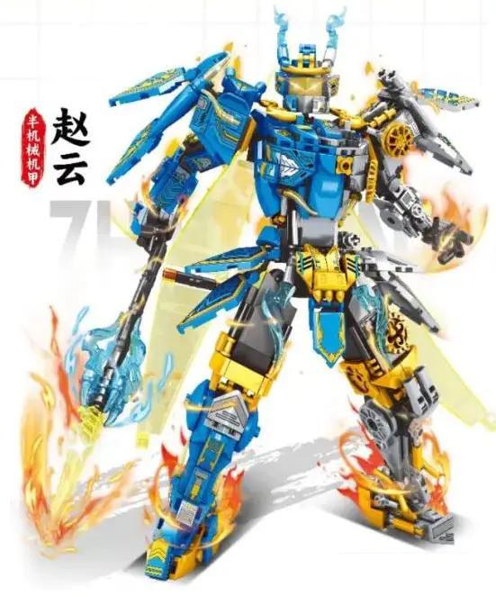 Robot Triệu Vân MechBattle Bán Cơ Giáp Mindi K2043 664 Mảnh