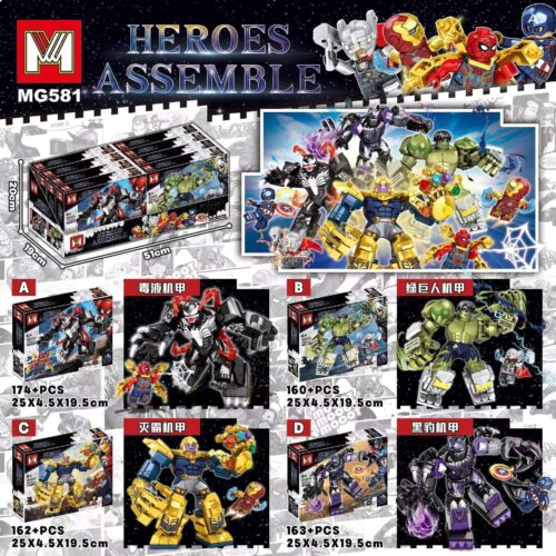 Bộ lắp ghép Ming Ge MG MG581 Cơ Giáp Biệt Đội Anh Hùng Marvel cho bé trai 6 tuổi, giá tốt, tương thích LEGO®, lắp được 4 kiểu cơ giáp Venom, Hulk, Thanos, Black Panther.