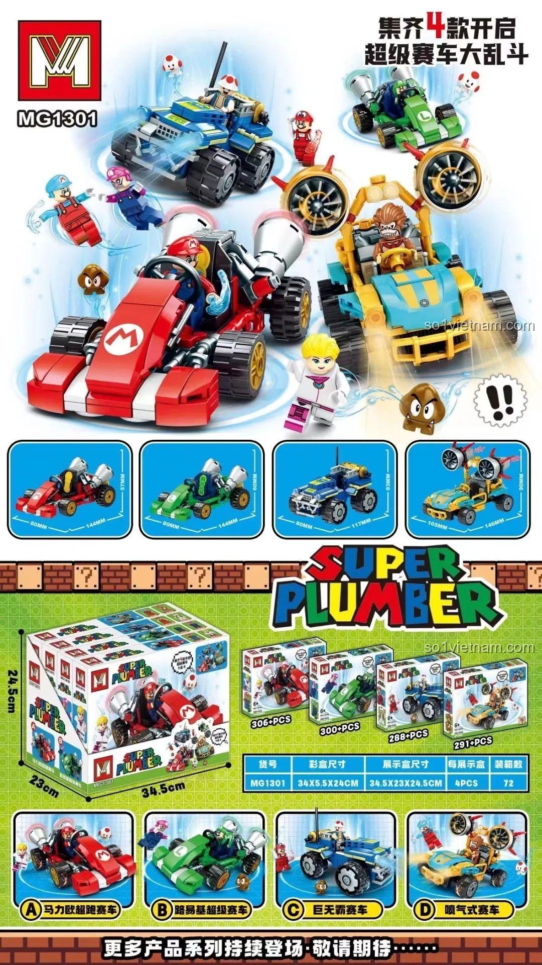 Các mẫu xe đua Mario Kart có thể lắp ráp từ bộ đồ chơi MG1301