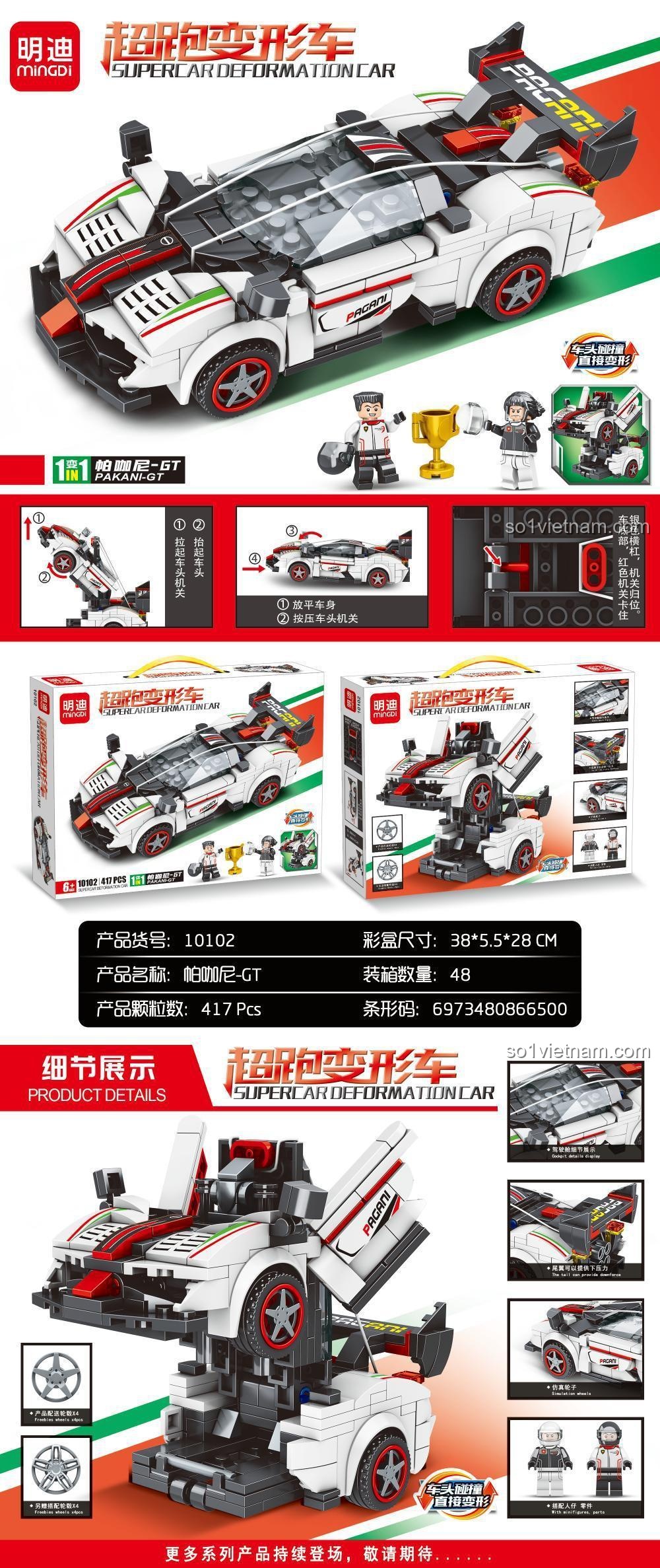 Đồ chơi mô hình Xe biến hình Pagani GT, bộ xếp hình Robot biến hình Pagani GT 417 mảnh cho bé trai 6 tuổi, giá rẻ