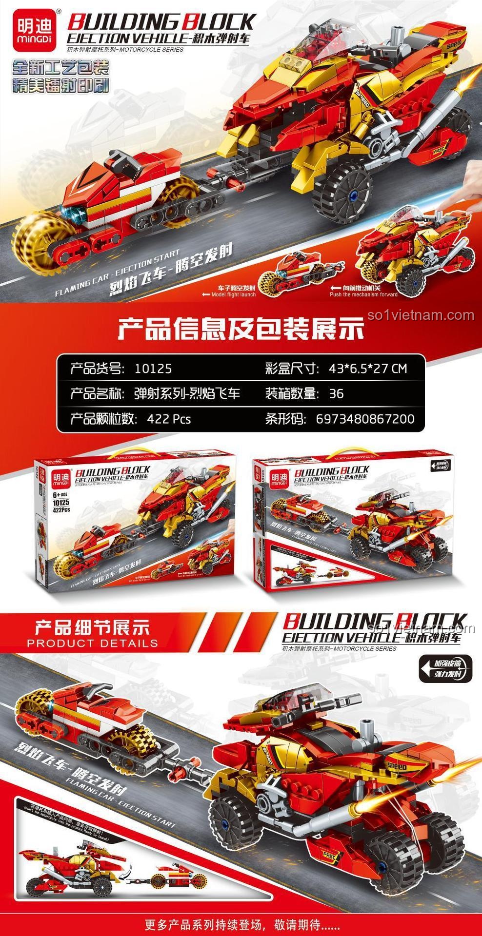 Chi tiết mô hình Xe Tốc Độ Phóng Đạn Lửa MingDi 10125, đồ chơi xe máy tốc độ cho bé trai 6 tuổi, có cơ chế phóng xe, 422 chi tiết, màu đỏ vàng