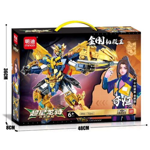 Bộ lắp ghép MingDi 8903 Robot Vua Cơ Giáp Kim Cương Kì Hằng giá tốt cho bé trai 6 tuổi, mô hình robot chiến đấu 722 chi tiết chất lượng cao.