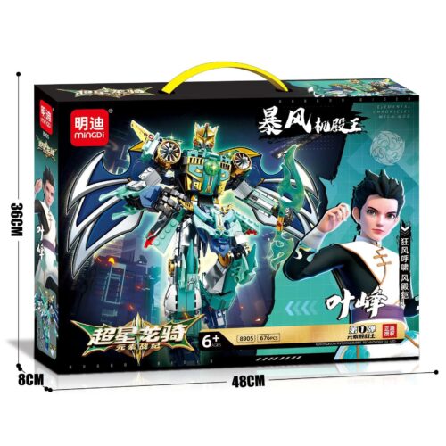 Bộ lắp ghép MingDi 8905 Robot Biến Hình Bão Tố Vua Mech Ye Feng 676 mảnh, đồ chơi lắp ráp chất lượng cao cho bé trai 6 tuổi, giá tốt.