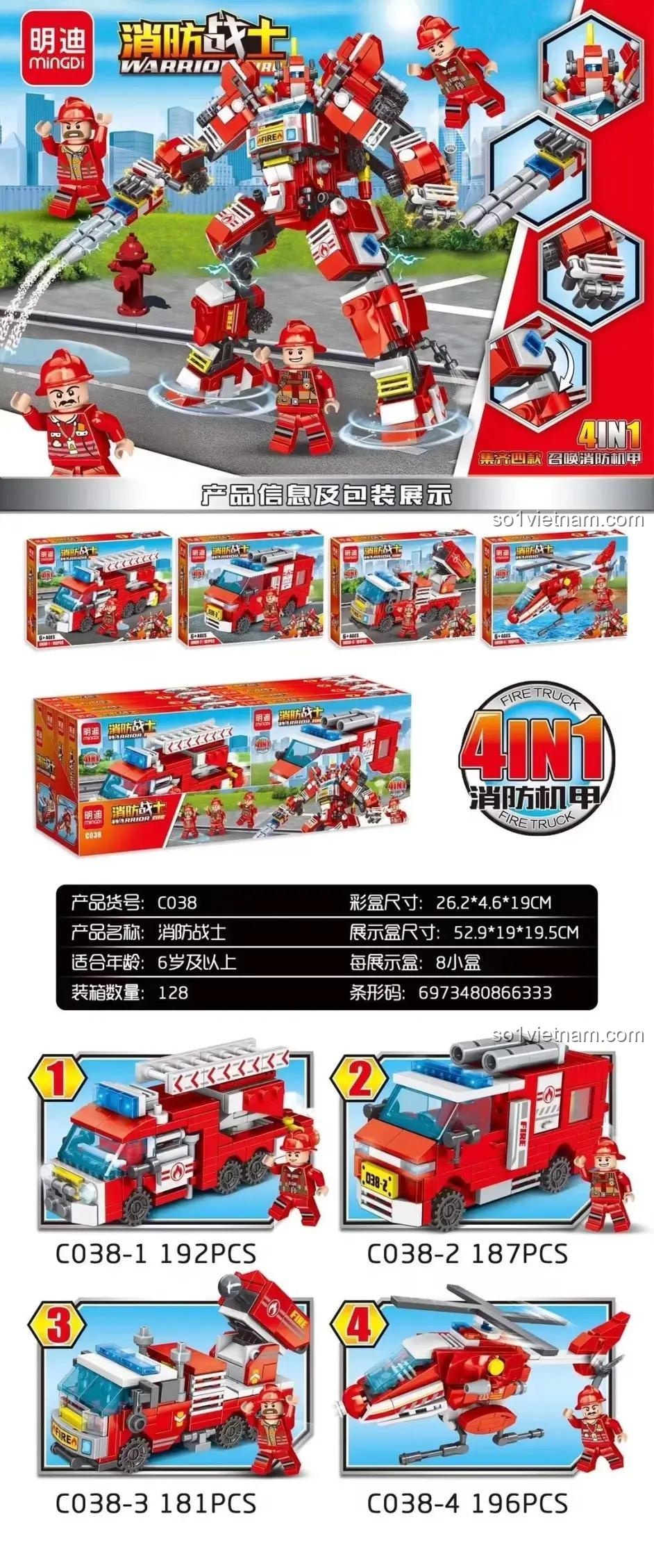 Chi tiết các mẫu lắp được của đồ chơi mô hình MingDi C038, bao gồm 4 xe nhỏ và 1 robot cứu hỏa hợp thể.