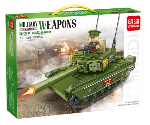 MingDi H005 Xe tăng chiến đấu chủ lực Type 005, bộ đồ chơi xe tăng quân sự hiện đại cho bé 6 tuổi, có minifigure và khả năng bắn đạn nhựa, giá tốt