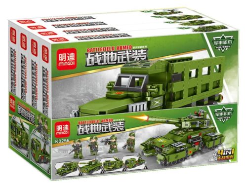 bộ lắp ghép Xe Tăng Chiến Đấu Mingdi K0256, hộp sản phẩm đồ chơi lắp ráp quân sự cho bé trai 6 tuổi, giá tốt