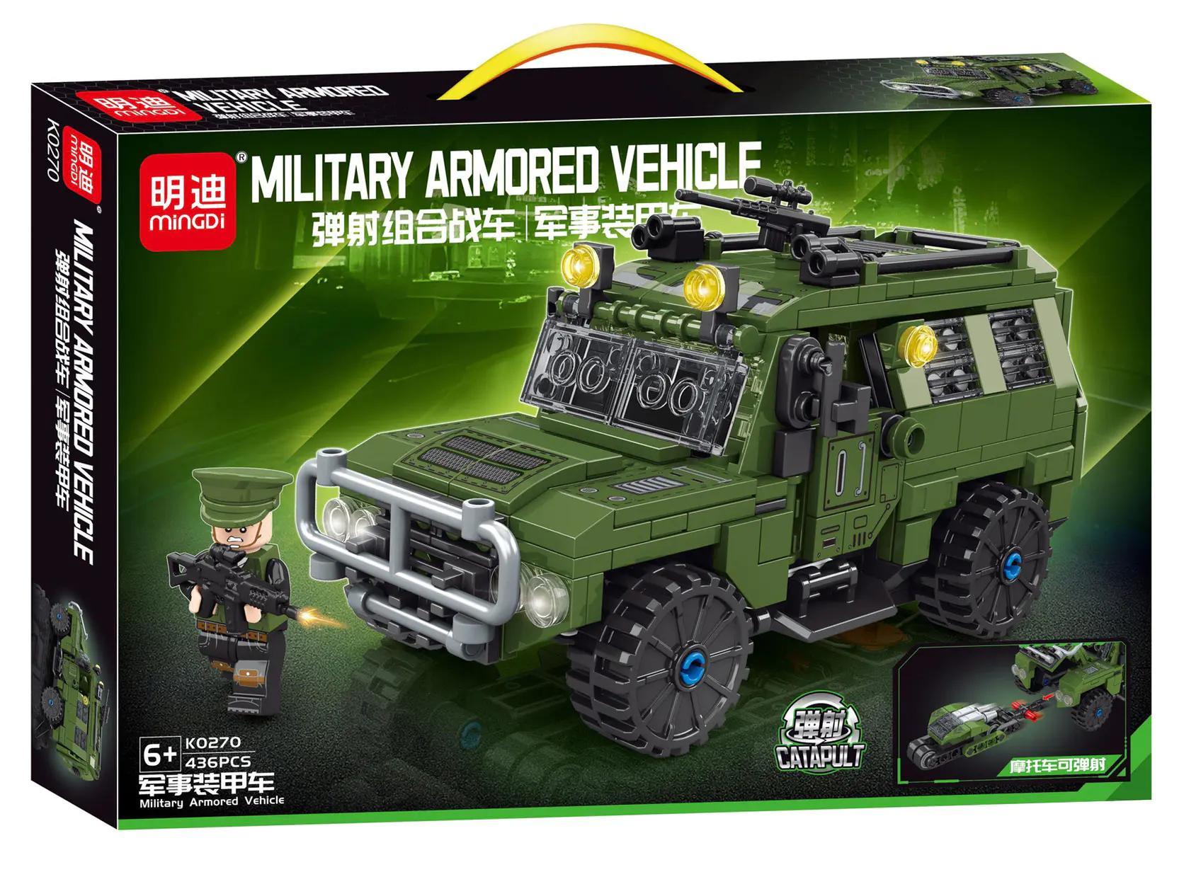 Xe Quân Sự Bọc Thép Mingi K0270 - Bộ đồ chơi lắp ghép quân sự cho bé trai 6 tuổi, có minifigure và khả năng bắn đạn nhựa, giá tốt