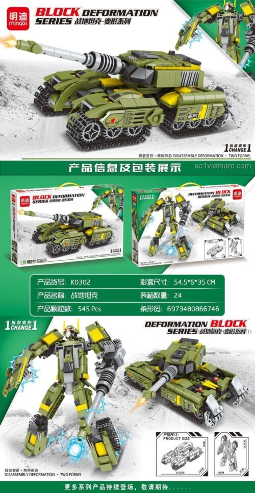 đồ chơi lắp ráp Mingdi K0302 Robot Xe Tăng Chiến Đấu, mô hình biến hình linh hoạt cho bé trai 6 tuổi, chất lượng cao