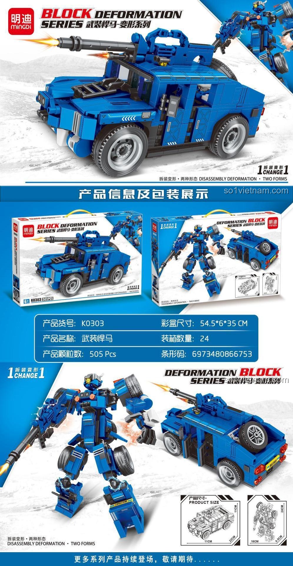 Đồ chơi lắp ghép Xe Humvee Quân Sự Biến Hình 0303, 505 chi tiết, có thể biến hình 2 kiểu, kích thước mô hình robot 16x11x10cm, chất lượng cao.