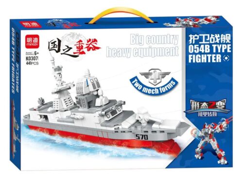 Hộp bộ lắp ghép Chiến hạm hộ vệ 054B Mingdi K0307, đồ chơi mô hình biến hình cho bé trai 6 tuổi, giá tốt