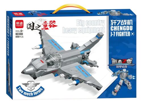 bộ lắp ghép Máy bay chiến đấu J-7, hộp sản phẩm chất lượng cao cho bé trai 6 tuổi, giá tốt.