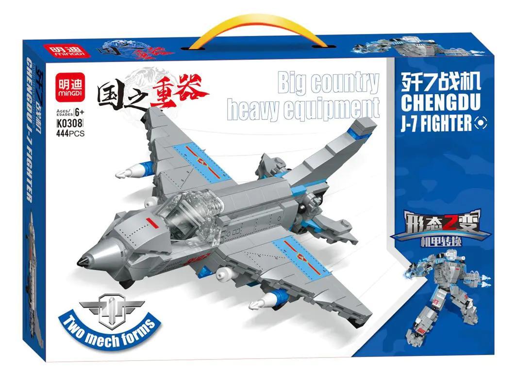 bộ lắp ghép Máy bay chiến đấu J-7, hộp sản phẩm chất lượng cao cho bé trai 6 tuổi, giá tốt.