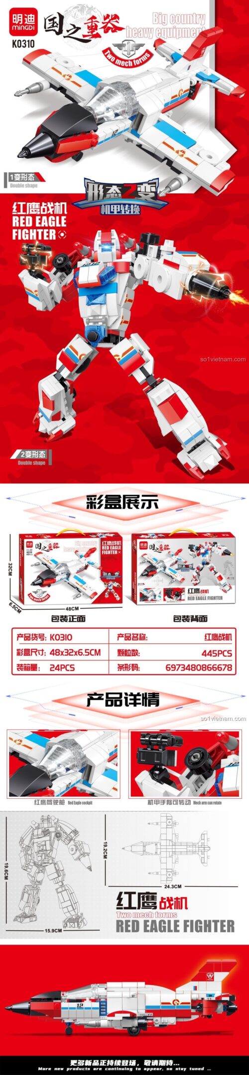 Đồ chơi mô hình Robot biến hình máy bay Mingdi K0310, máy bay chiến đấu biến hình, phát triển tư duy cho bé trai 6 tuổi