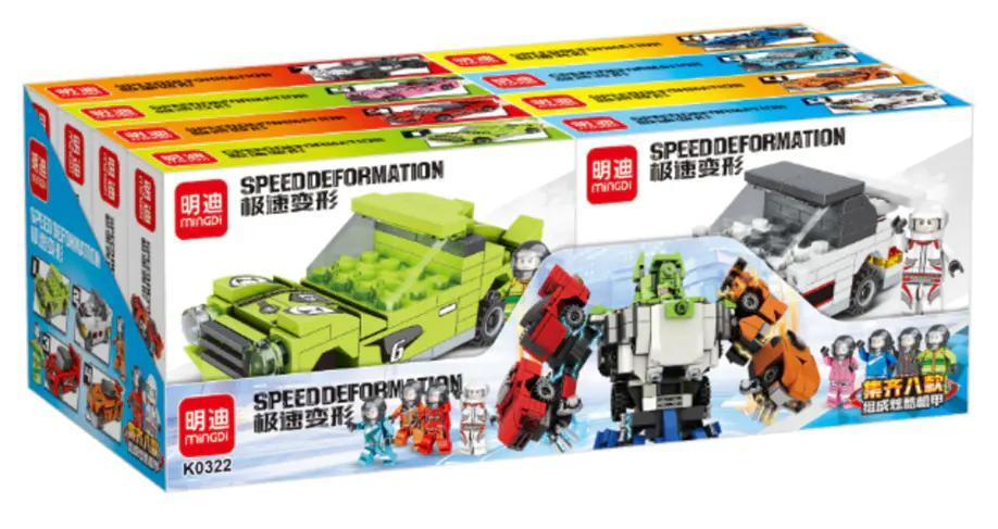Bộ lắp ghép Xe biến hình robot Mingdi K0322, đồ chơi mô hình Robot cơ giáp cho bé trai 6 tuổi, giá tốt