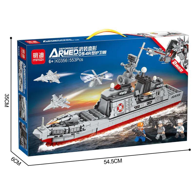 Tàu Khu Trục Tích Hợp Vũ Khí 054A K0356 bộ lắp ghép 553 chi tiết cho bé trai 6 tuổi