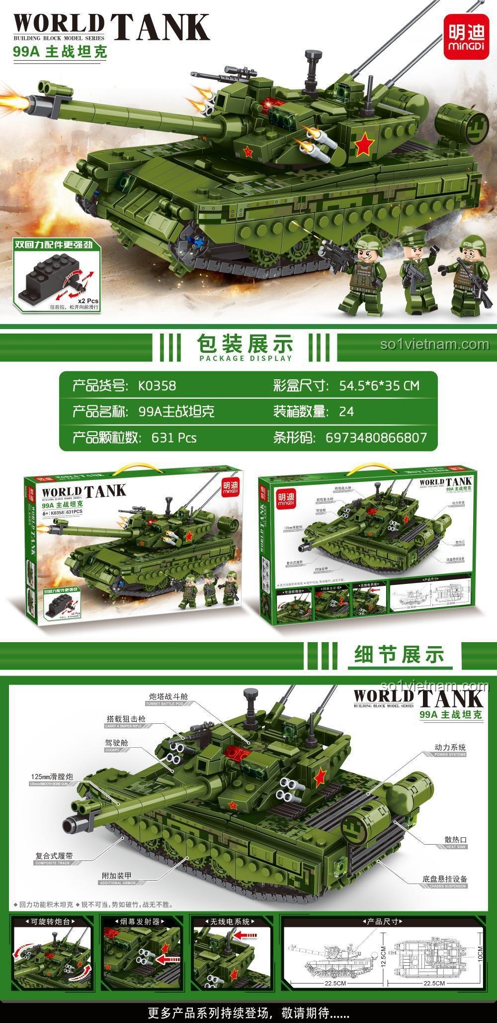 Đồ chơi mô hình Xe Tăng Quân Sự 99A Mingdi K0358, có 3 minifigures lính, kích thước mô hình rõ ràng, chất lượng cao