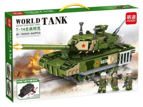 bộ đồ chơi Xe Tăng T-14 Armata Mingdi K0359 giá rẻ cho con trai 6 tuổi, hộp sản phẩm chất lượng cao