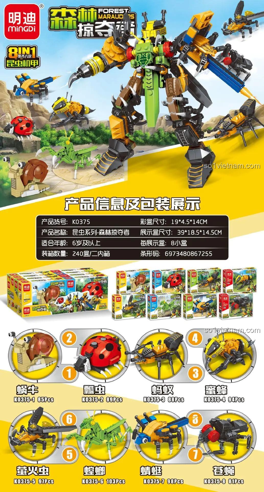 Đồ chơi lắp ráp Robot Côn Trùng Mingdi K0375, mô hình Côn Trùng Biến Hình 8in1 cho bé trai 6 tuổi, giá rẻ