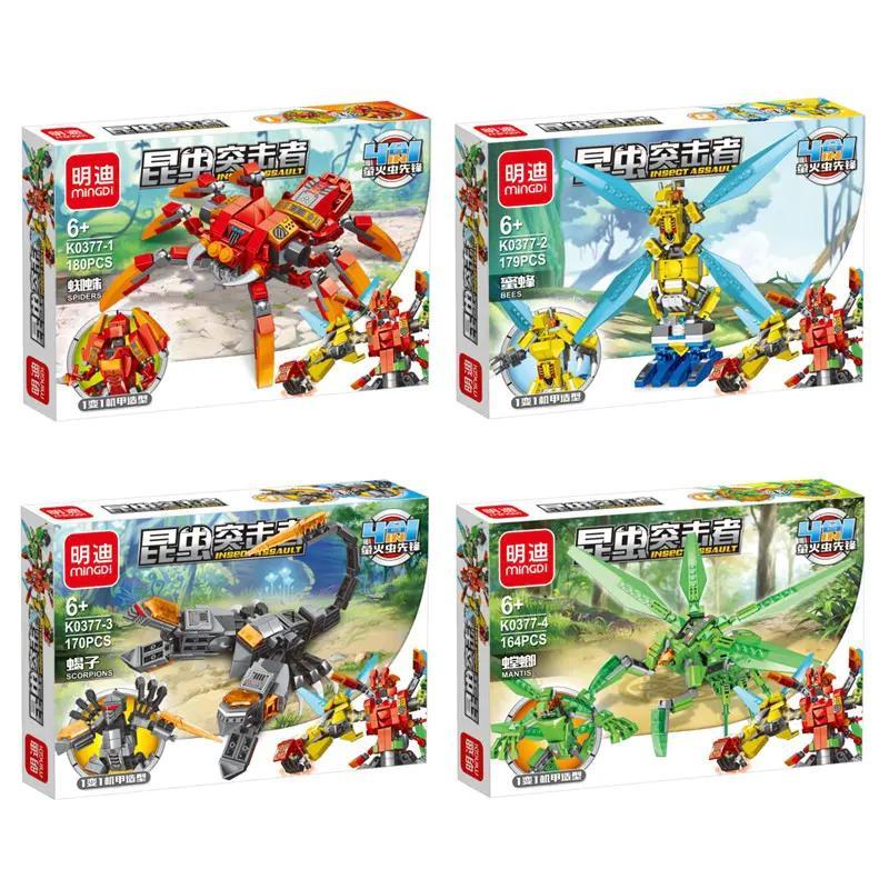 bộ lắp ghép Robot Côn Trùng Chiến Đấu minGDi K0377, đồ chơi lắp ráp 4 trong 1, phù hợp bé trai 6 tuổi, giá tốt