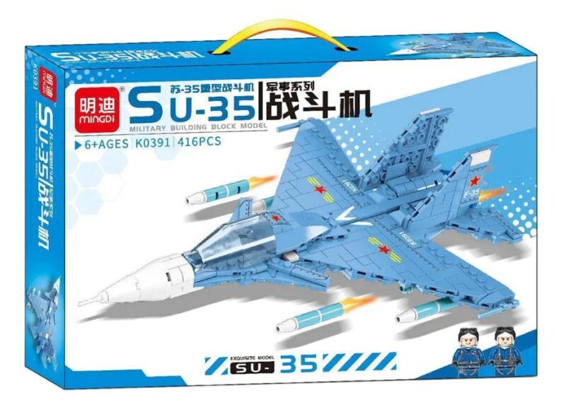 Bộ đồ chơi lắp ráp máy bay chiến đấu SU-35 K0391 của hãng 明迪minGDi, 416 chi tiết, dành cho bé trai 6 tuổi, có 2 minifigure, màu xanh dương chủ đạo, mô hình chiến đấu cơ uy lực