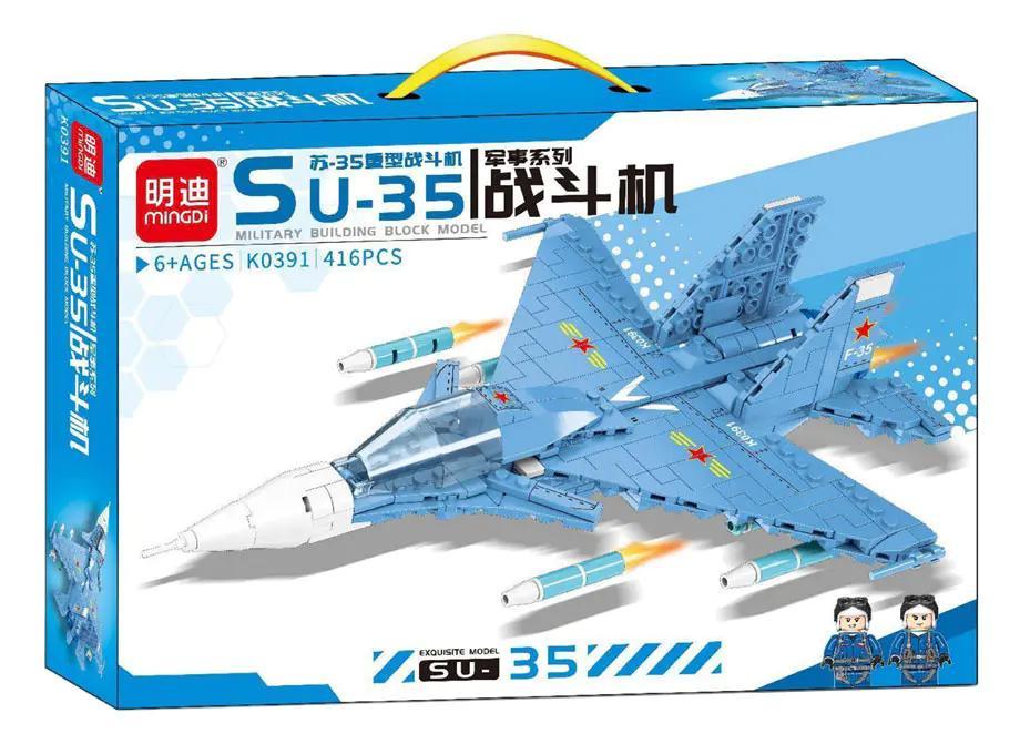 Bộ đồ chơi lắp ráp máy bay chiến đấu SU-35 K0391 của hãng 明迪minGDi, 416 chi tiết, dành cho bé trai 6 tuổi, có 2 minifigure, màu xanh dương chủ đạo, mô hình chiến đấu cơ uy lực