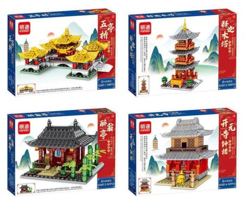 Bộ đồ chơi MingDi K0397: Ngũ Đình Kiều, 186 mảnh, kiến trúc cổ Trung Hoa