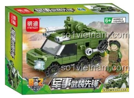 Hộp sản phẩm bộ đồ chơi quân sự MingDi K0509 Heavy Mecha với mô hình xe pháo lớn